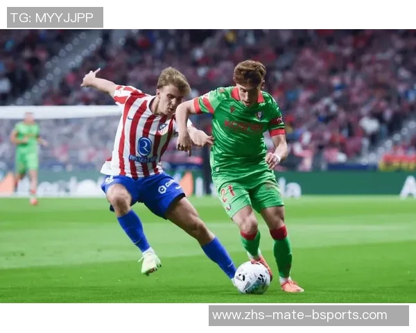 马德里竞技对阵巴伦西亚比赛前瞻及胜负预测分析